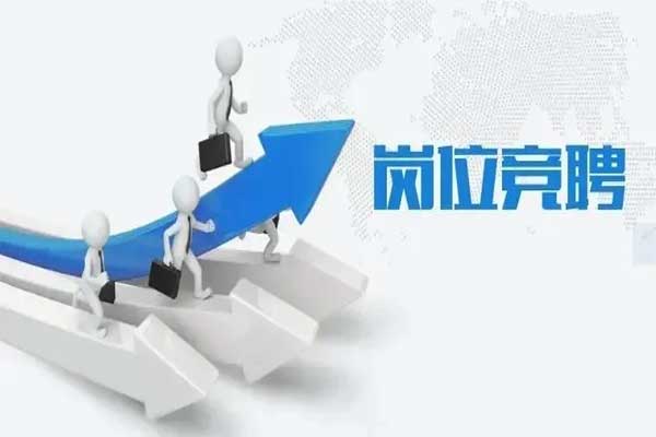 首页 | J9集团公司官网