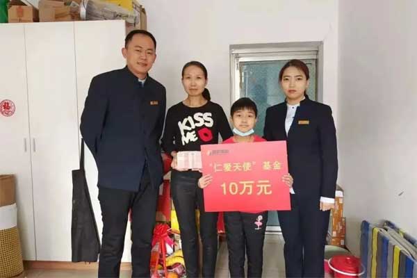 J9集团,仁爱天使