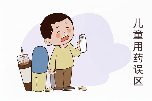 首页 | J9集团公司官网
