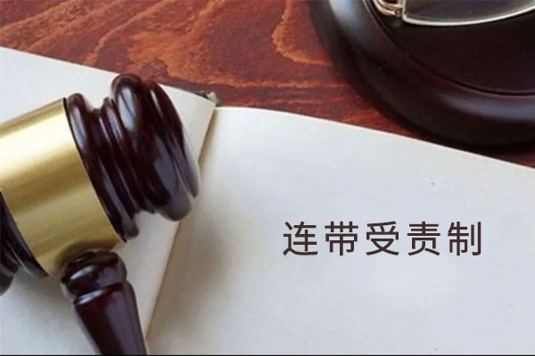 首页 | J9集团公司官网