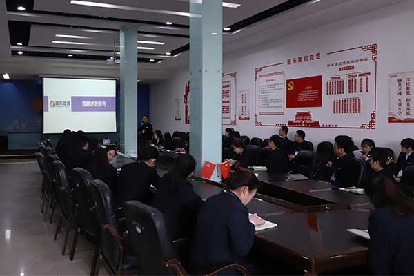 首页 | J9集团公司官网