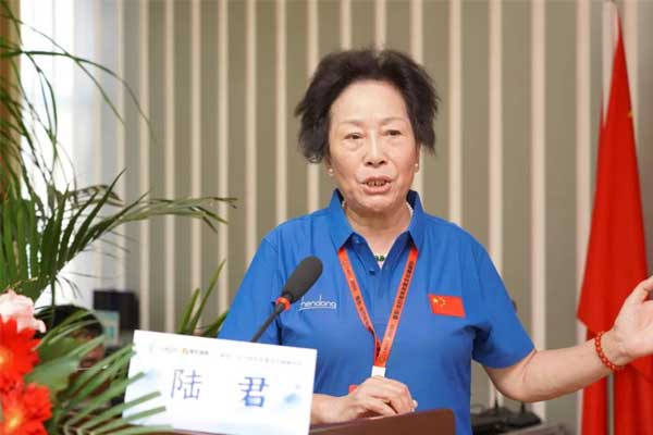 首页 | J9集团公司官网