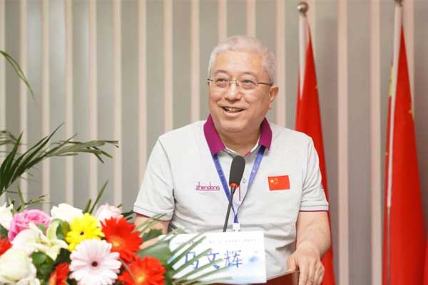 首页 | J9集团公司官网