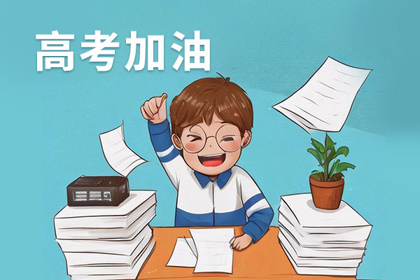 首页 | J9集团公司官网