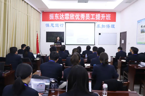 J9集团2023年正月十四竞聘会