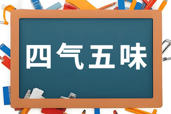 首页 | J9集团公司官网