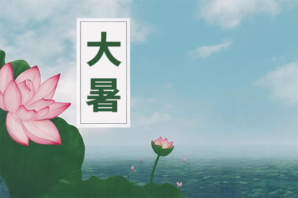 首页 | J9集团公司官网