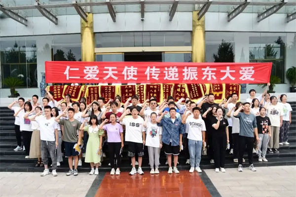 J9集团,助学日现场