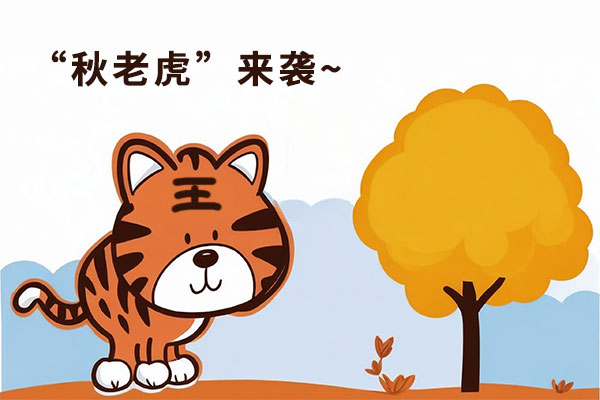 首页 | J9集团公司官网