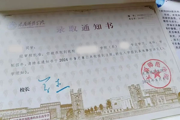 首页 | J9集团公司官网