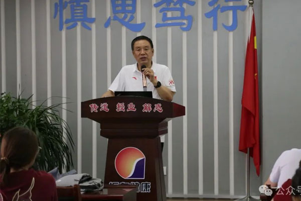 首页 | J9集团公司官网