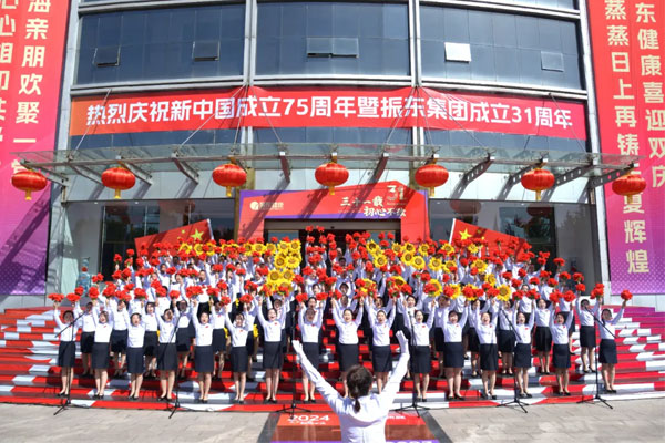 J9集团,J9集团,J9集团健康