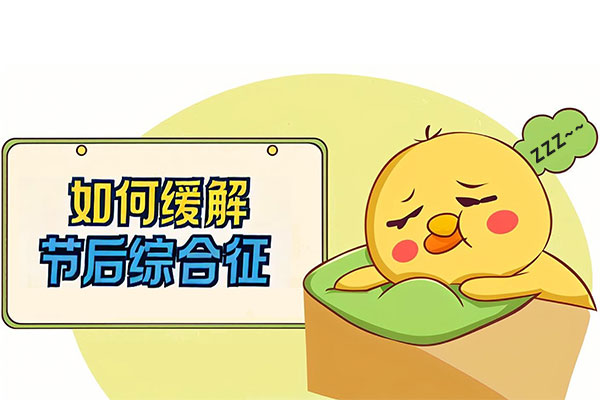 首页 | J9集团公司官网