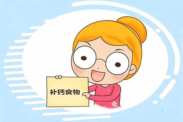 首页 | J9集团公司官网