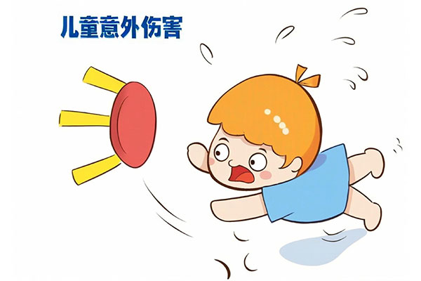 首页 | J9集团公司官网
