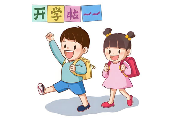 首页 | J9集团公司官网