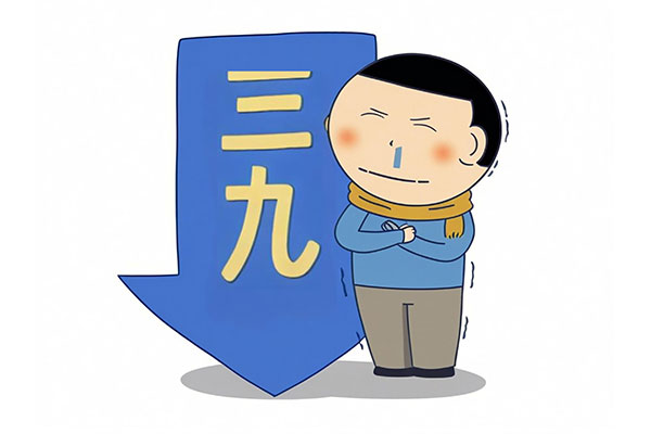 首页 | J9集团公司官网