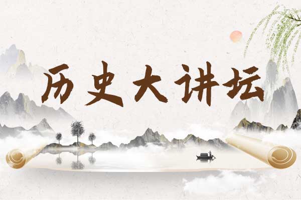 首页 | J9集团公司官网