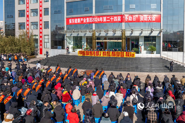 首页 | J9集团公司官网