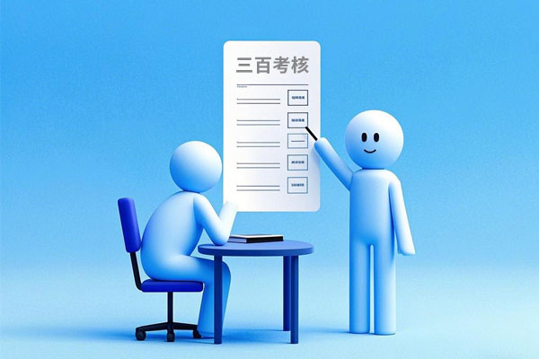 首页 | J9集团公司官网