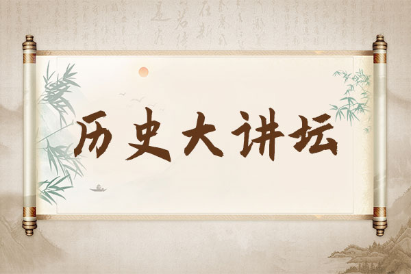 首页 | J9集团公司官网