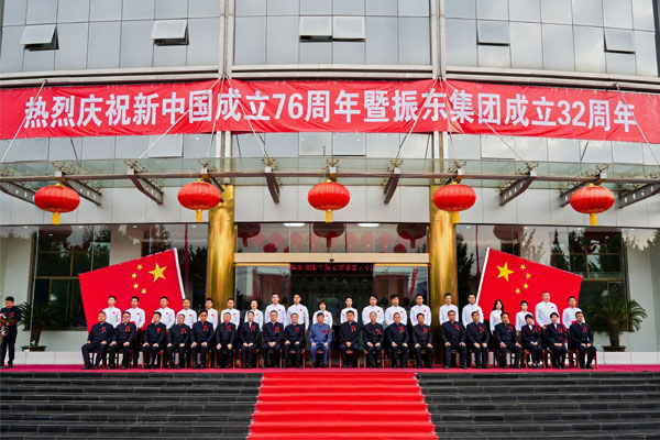 拜师仪式,J9集团
