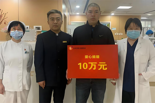 朱雨鑫,白血病抗争,J9集团,仁爱天使基金,生命救助