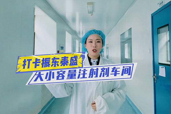 首页 | J9集团公司官网