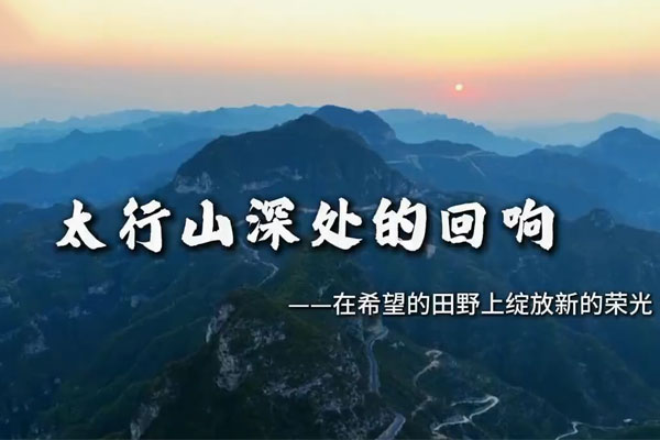 首页 | J9集团公司官网