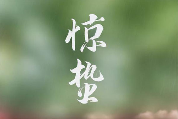 首页 | J9集团公司官网