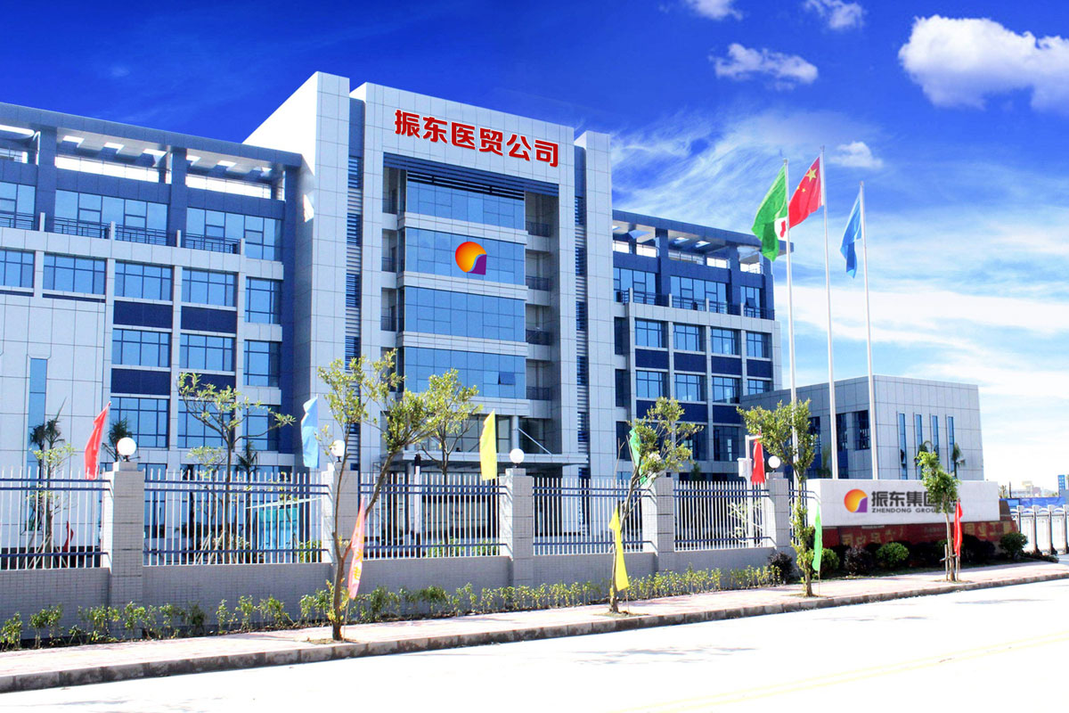 J9集团医贸公司,药品批发,医药商业,J9集团,药品代理,医药物流