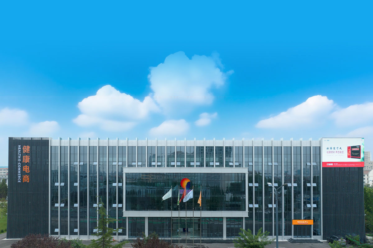 J9集团健康电商,J9集团健康,大健康电商,京东J9集团,天猫J9集团,互联网+大健康