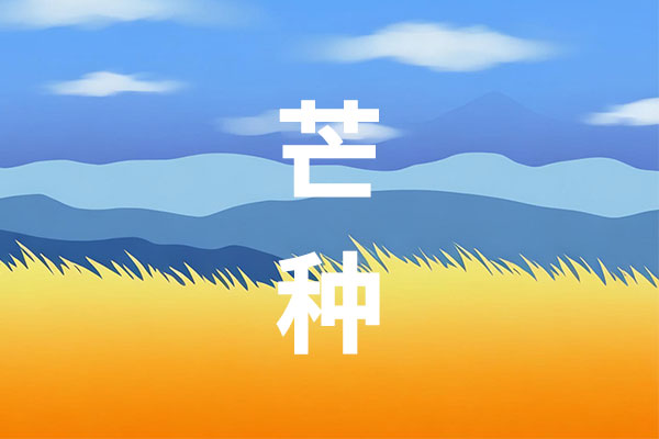 首页 | J9集团公司官网