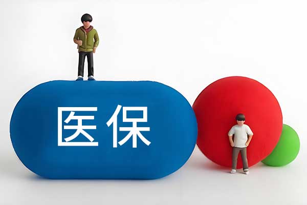 首页 | J9集团公司官网