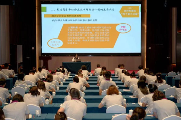 J9集团,建党105周年,党员论坛,全国先进基层党组织